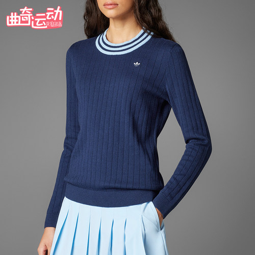 Adidas/阿迪达斯正品三叶草女士时尚舒适套头长袖毛衣JP1190