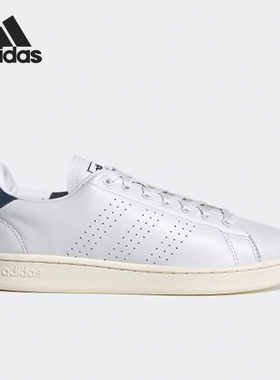 Adidas/阿迪达斯正品Neo ADVANTAGE男子透气休闲板鞋FY8807