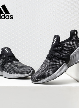 Adidas/阿迪达斯正品 alphabounce instinct大童运动童鞋F33969