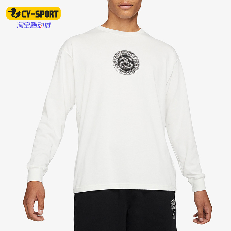 Nike/耐克正品秋季新款男子圆领休闲长袖T恤DD3344-121