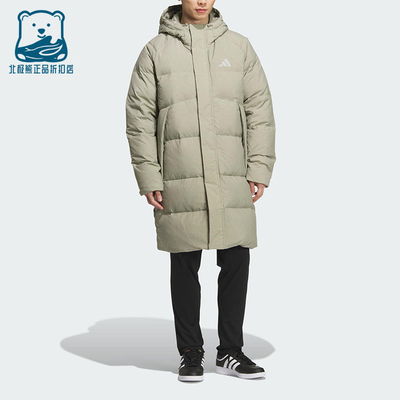 Adidas/阿迪达斯正品V MID L DOWN JK男女连帽运动羽绒服KQ5518