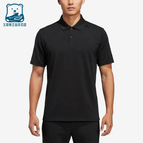 Adidas/阿迪达斯正品纯色套头短袖Polo衫男经典短袖Polo衫KG0818