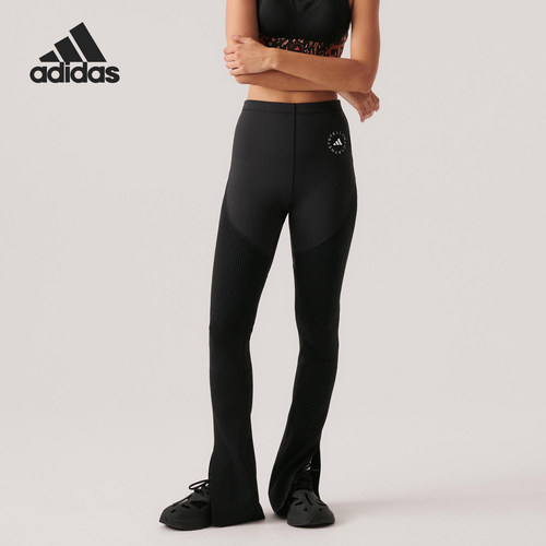 Adidas/阿迪达斯正品SMC拼接针织紧身裤新款女紧身裤HR4509