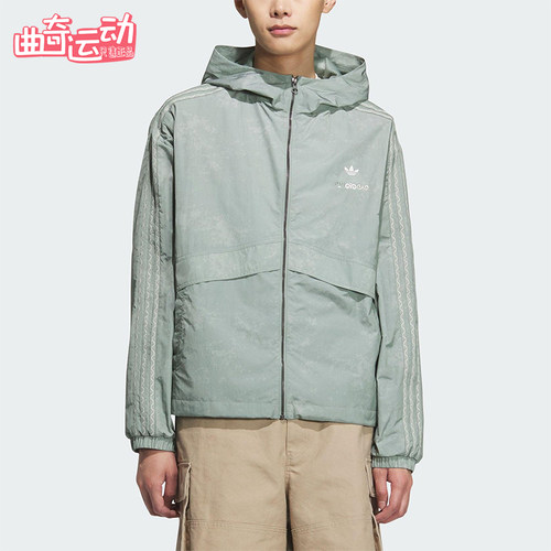 Adidas/阿迪达斯正品三叶草男女休闲连帽耐穿经典日常外套KC1434