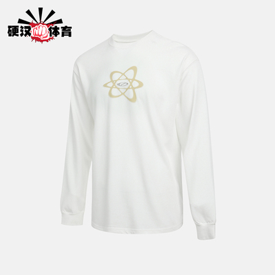 Nike/耐克正品2025 男士套头宽松针织圆领日常休闲上衣HV0149-133