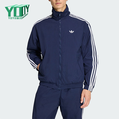 Adidas/阿迪达斯正品三叶草男士日常足球风立领夹克外套KE1365