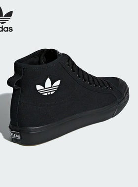 Adidas/阿迪达斯正品三叶草男女帆布运动高帮休闲板鞋B41651