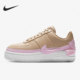 耐克正品 AF1运动休闲板鞋 女子Air Nike Force AO1220 202