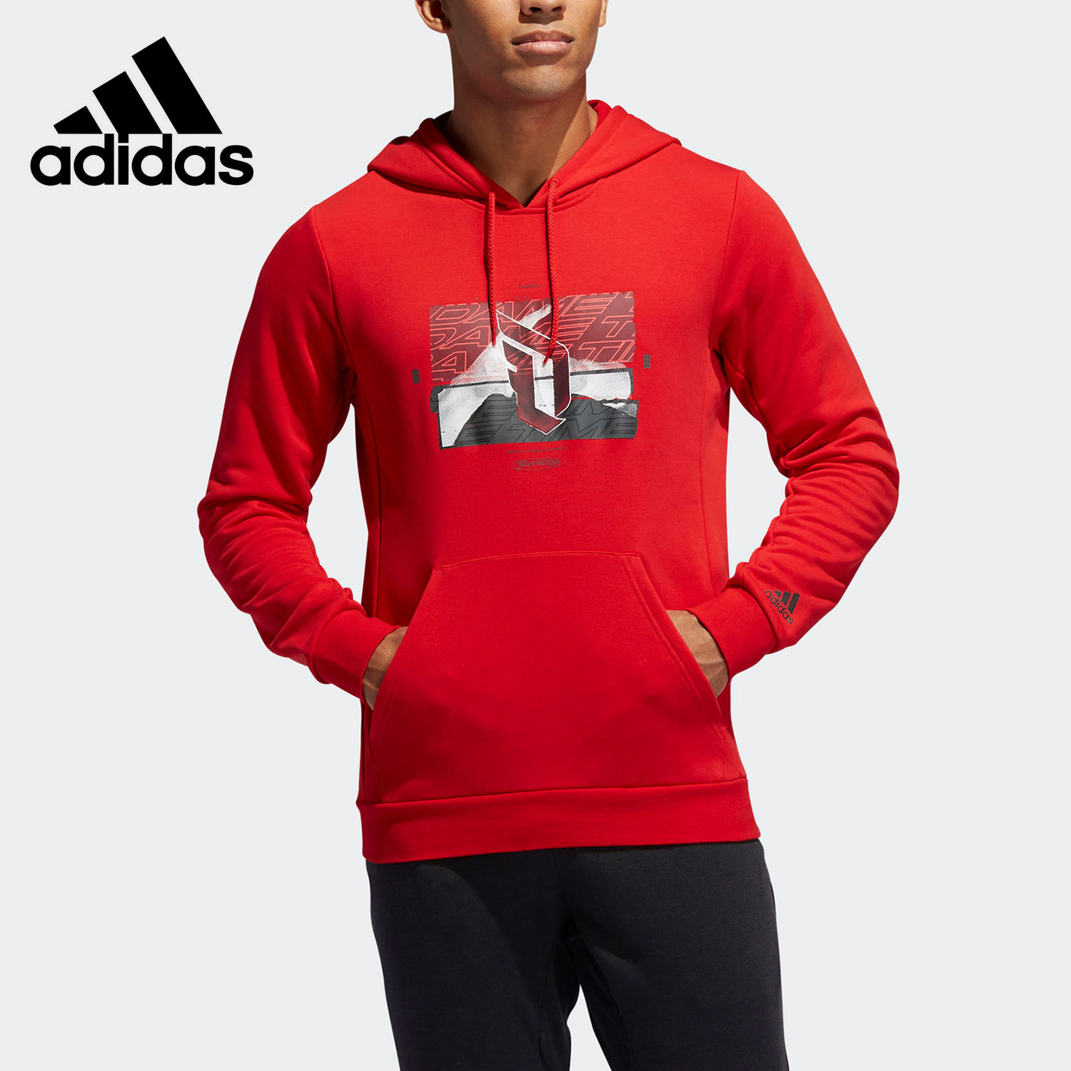 adidas/阿迪达斯正品男子篮球