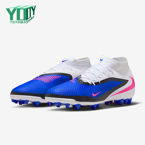 Nike/耐克正品PHANTOM 6男士中端AG短钉经典运动足球鞋HQ2281-446