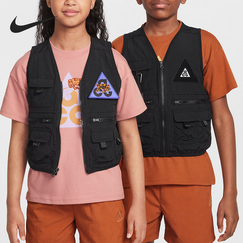 Nike/耐克正品春秋款大童机能宽松户外透气马甲HJ0676-011