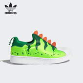阿迪达斯正品 三叶草SUPERSTAR 360 Adidas C儿童运动鞋 GX3263