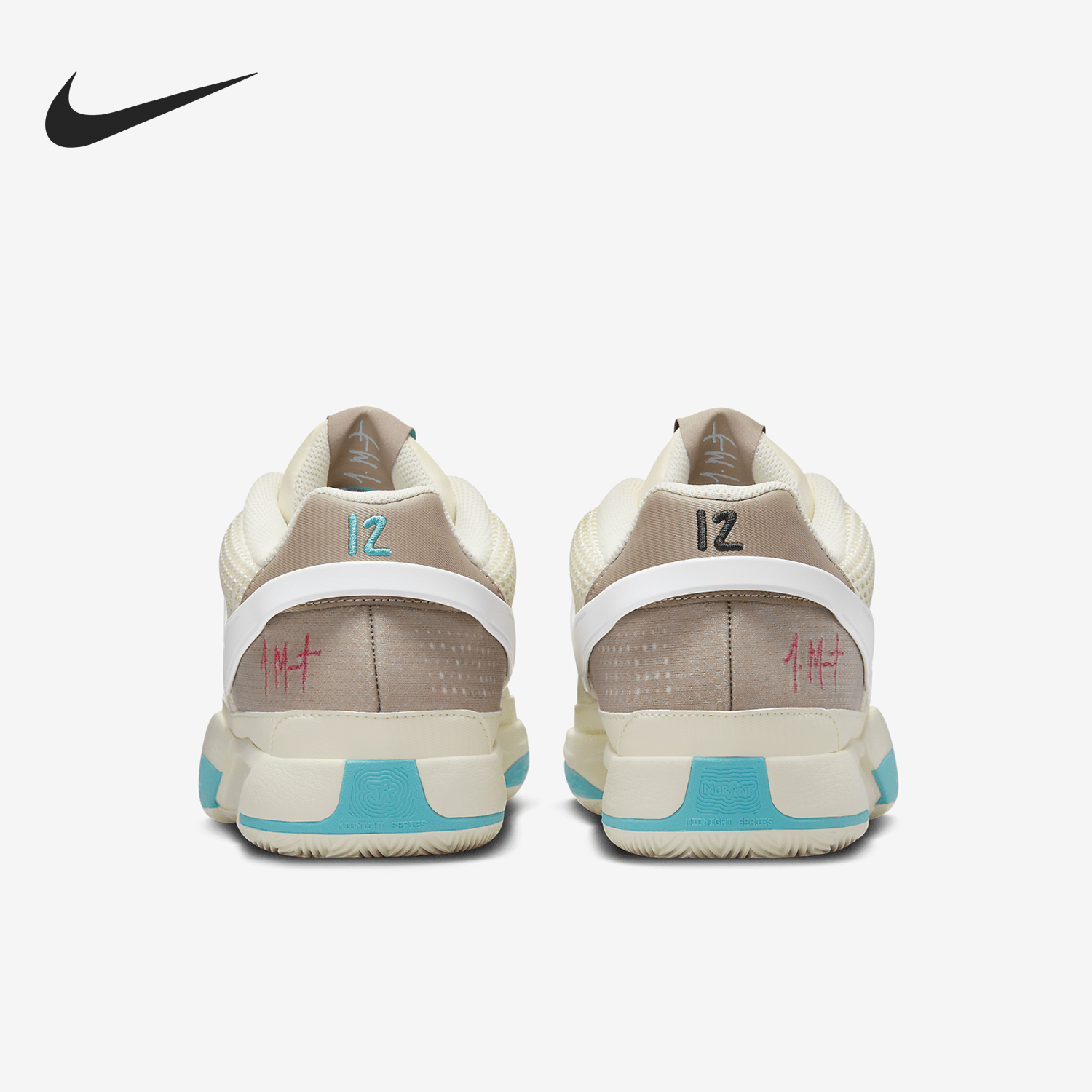 耐克男士训练实战耐磨篮球鞋