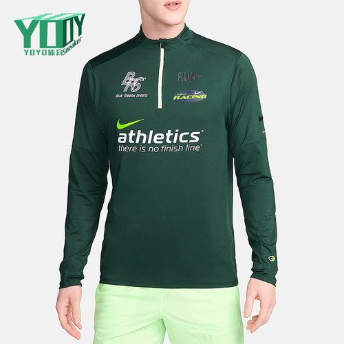 Nike/耐克正品春秋男士轻盈户外休闲运动训练长袖T恤HF4560-397