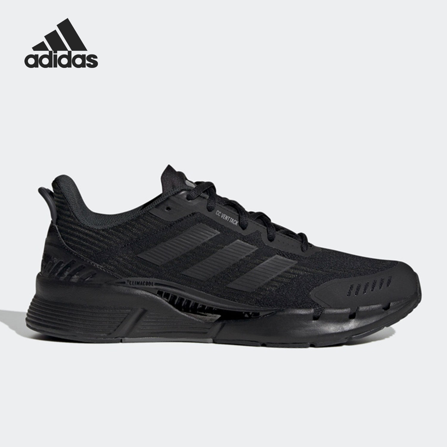 Adidas/阿迪达斯正品男女低帮时尚轻便运动缓震跑步鞋GV9498,运动鞋new,跑步鞋,淘宝优惠券,粉丝福利购,淘宝优惠卷