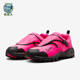 耐克正品 ACG Phassad男女训练低帮系带越野跑步鞋 Nike HM7133 600
