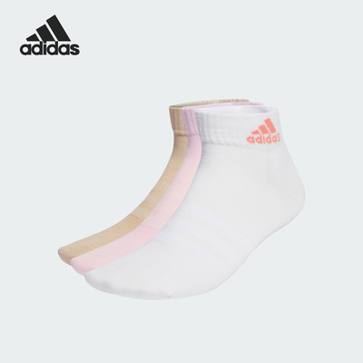 阿迪达斯三双装运动短筒袜