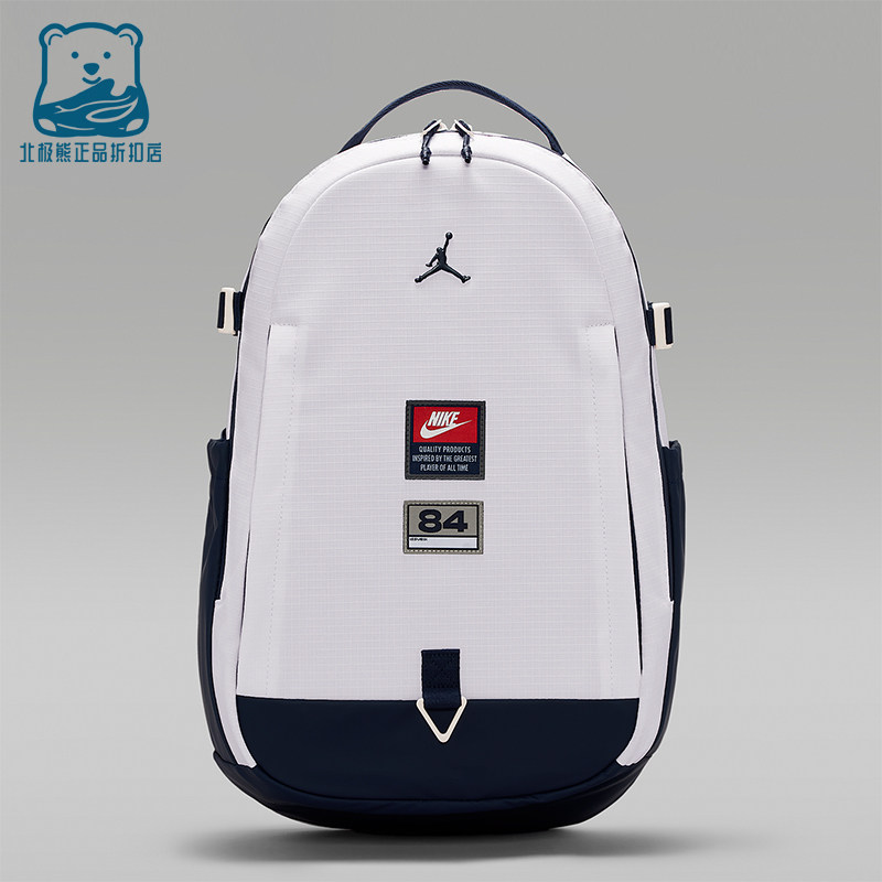Nike/耐克正品JORDAN男女款拉链口袋个性经典双肩包IW1540-100