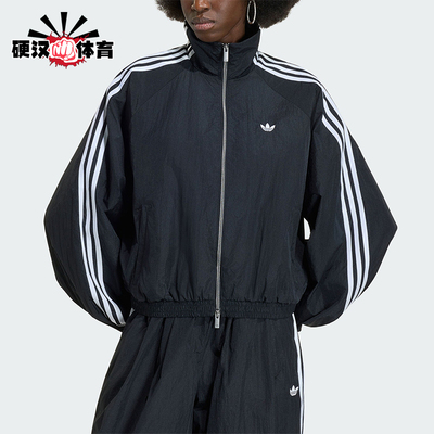 Adidas/阿迪达斯正品三叶草女士休闲漏斗领运动宽松夹克KY5045