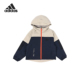 2024新款 Adidas 阿迪达斯正品 小童连帽运动梭织外套JN9568