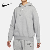 耐克正品 ESSNTL 女子舒适运动休闲连帽卫衣 Nike DJ7669 063