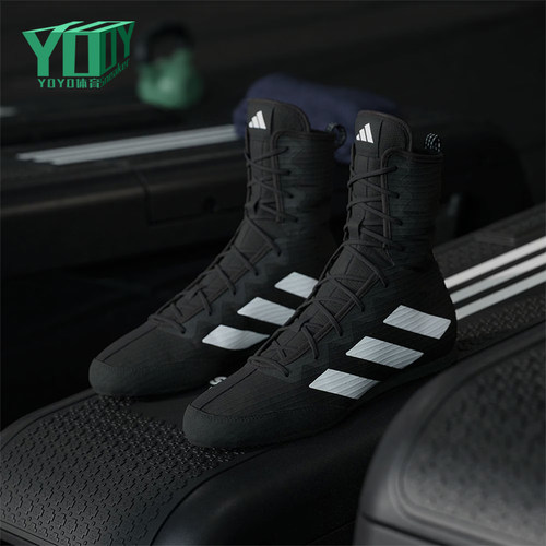 Adidas/阿迪达斯正品BOX HOG 4男女训练室内高帮拳击运动鞋JS4684