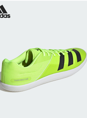 Adidas/阿迪达斯正品THROWSTAR男士投掷田径跑步运动鞋IF9405