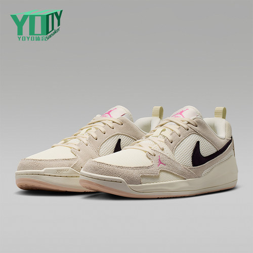 Nike/耐克正品2026年新款男士时尚透气低帮舒适休闲鞋HJ6777-201