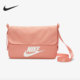 耐克正品 休闲户外男女时尚 潮流运动单肩背包 Nike CW9300 824
