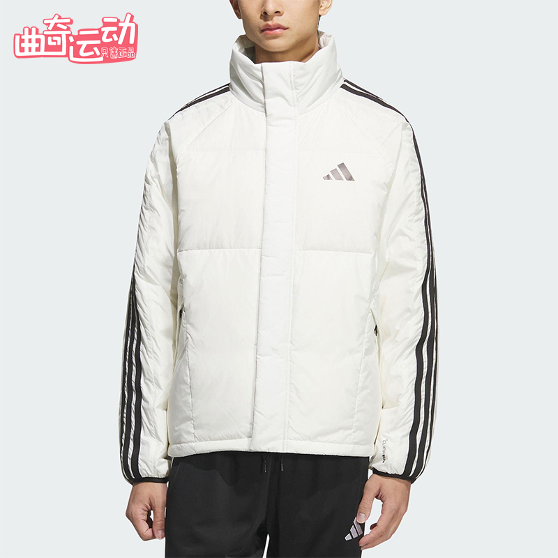Adidas/阿迪达斯正品2025冬季款男士运动保暖立领羽绒服KC2489