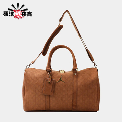 Nike/耐克正品JORDAN男女休闲收纳便携经典大容量挎包IQ5742-299