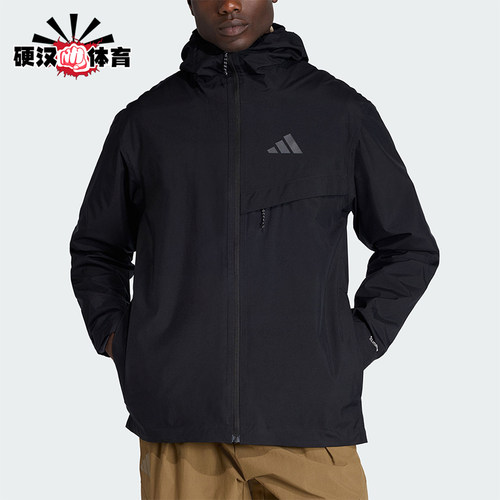Adidas/阿迪达斯正品MT 2L RAIN J男士运动户外连帽冲锋衣JY4118
