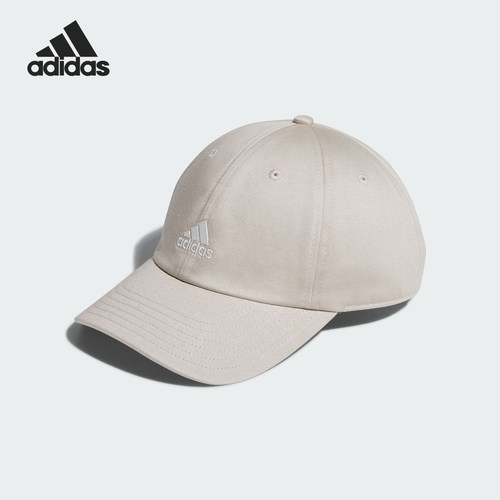 Adidas/阿迪达斯正品新款男女款简约休闲运动棒球帽IM5286