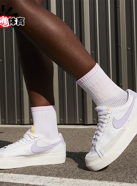 Nike/耐克正品Blazer Low Plaorm女士耐磨休闲板鞋DJ0292-114