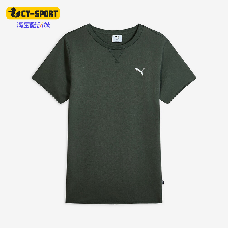 Puma/彪马正品2025男女休闲圆领运动套头针织户外短袖692892-77