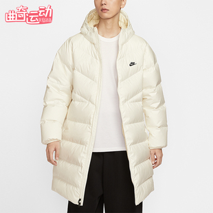 Nike/耐克正品风行者系列男士简约连帽保暖运动羽绒服HV2720-133