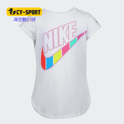 Nike/耐克正品夏季新款小童运动休闲轻便短袖T恤 NY098PS