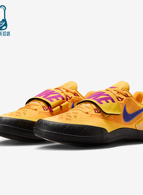 Nike/耐克正品Zoom Rotational 6男士训练田径投掷鞋FZ9606-800