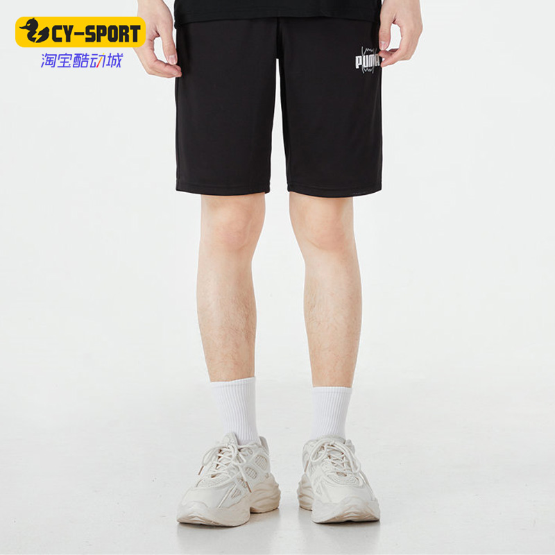 Puma/彪马正品休闲男子时尚运动健身跑步训练透气短裤 670834-01