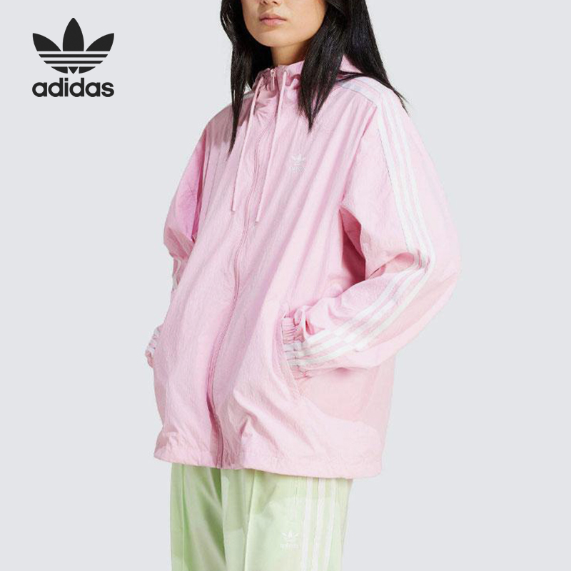 阿迪达斯女士宽松经典夹克外套
