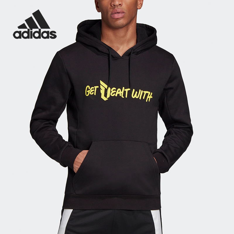 Adidas/阿迪达斯男子连帽卫衣