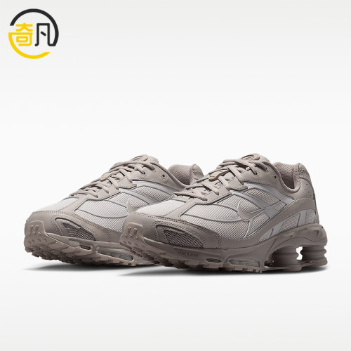 Nike/耐克正品2026年男士经典简约缓震运动跑步鞋IO4296-006