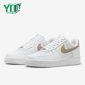 耐克正品 耐磨简约透气轻质板鞋 Air Nike Force 1男士 FJ4146 120