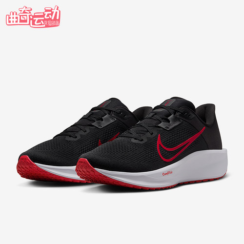 Nike/耐克正品Quest 6  男士舒适运动经典耐磨跑步鞋FD6033-002