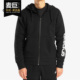 Adidas FZHOODB男子休闲运动夹克外套BR4058 LIN 阿迪达斯正品 ESS