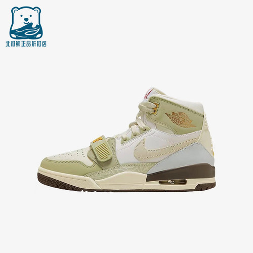 Nike/耐克正品JORDANAirJordanLegacy312女篮球鞋FD9909-111