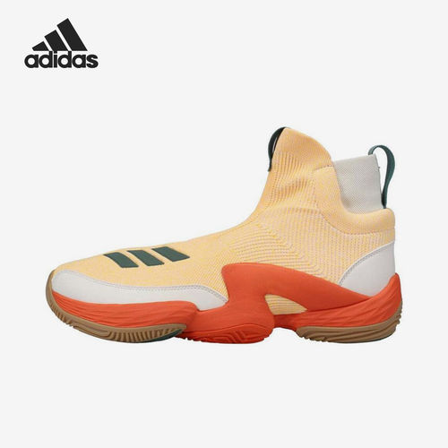 Adidas阿迪达斯正品N3XT L3V3L男子高帮缓震耐磨篮球鞋H68946