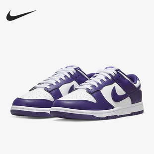 耐克正品 DD1391 DUNK RETRO男低帮复古运动板鞋 104 LOW Nike