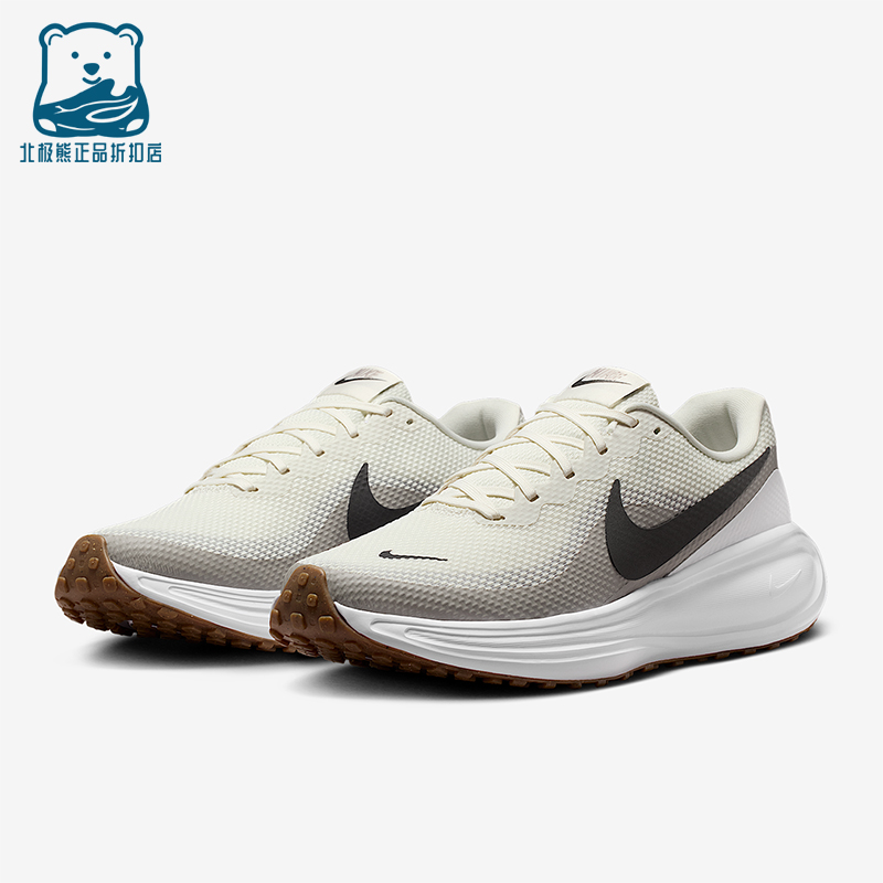 Nike/耐克正品Revolution 8男士运动缓震公路跑步鞋HJ9198-005