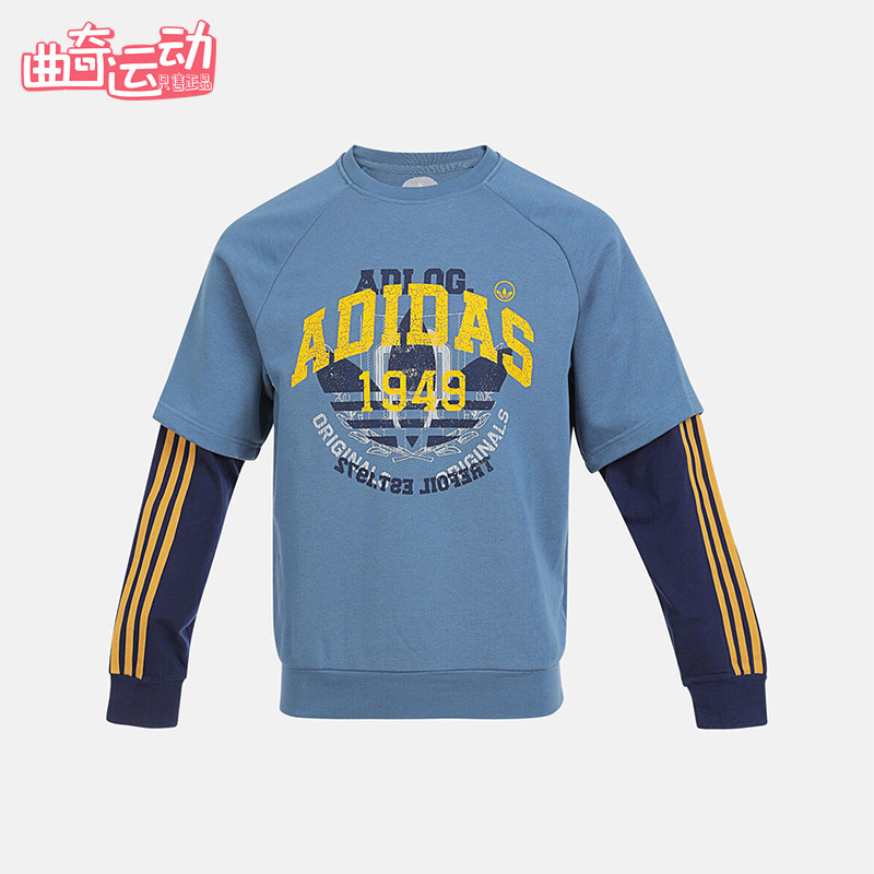 Adidas/阿迪达斯正品三叶草套头卫衣新款男经典蓝黄色卫衣KG6621